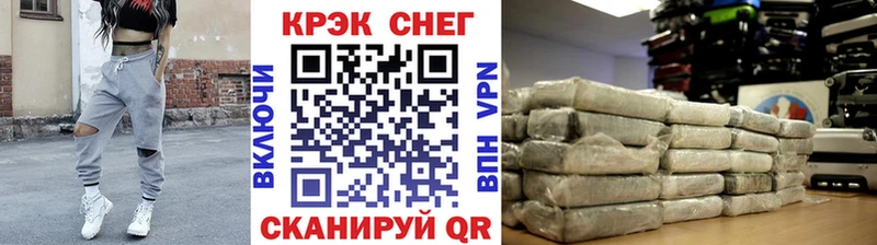 COCAIN VHQ  Томари 