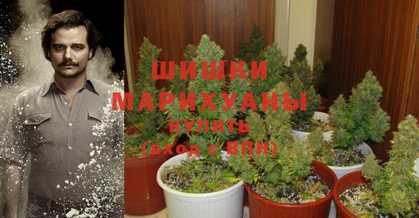 мефедрон мука Бугульма