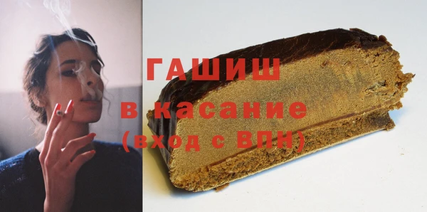 прущая мука Бронницы