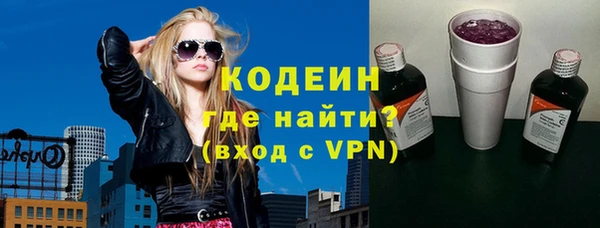 мефедрон мука Бугульма
