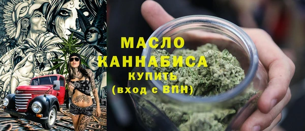 мдма Ростов