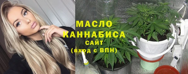 прущая мука Бронницы