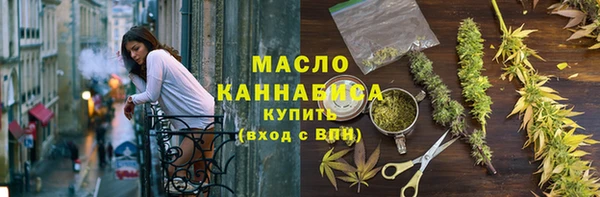 мдма Ростов