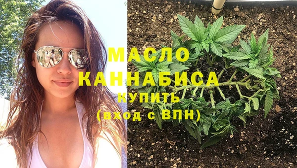 ГАЛЛЮЦИНОГЕННЫЕ ГРИБЫ Бородино
