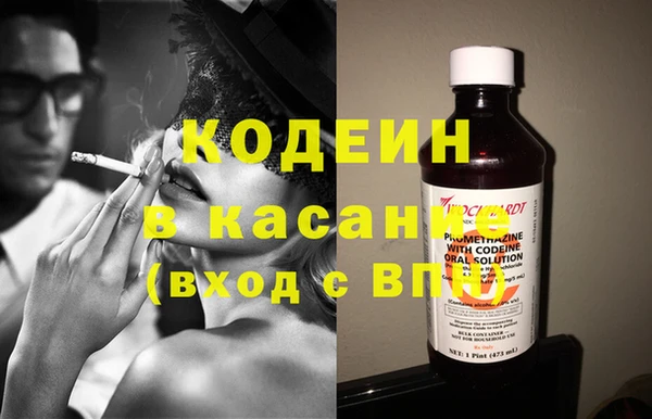 мефедрон мука Бугульма