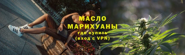 ГАЛЛЮЦИНОГЕННЫЕ ГРИБЫ Бородино