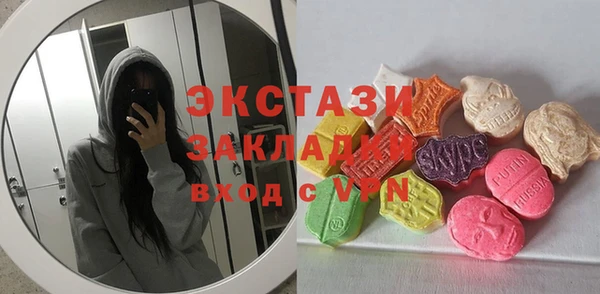 прущая мука Бронницы