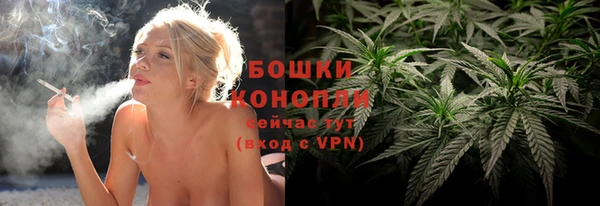 прущая мука Бронницы