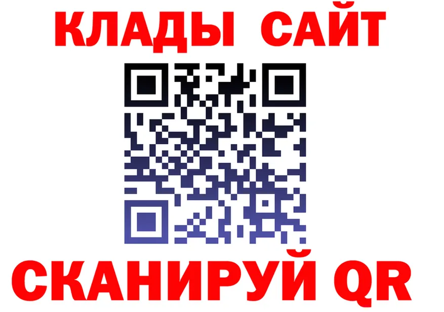 Амфетамин VHQ зеркало мориарти hydra Томари
