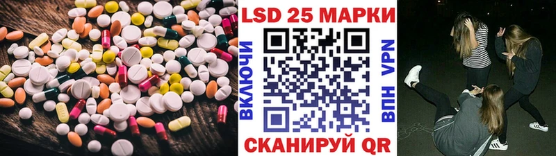 где можно купить наркотик Томари Лсд 25 экстази ecstasy